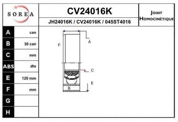 Комплект ШРУСов EAI CV24016K