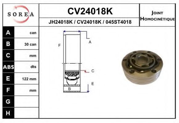Комплект ШРКШ EAI CV24018K