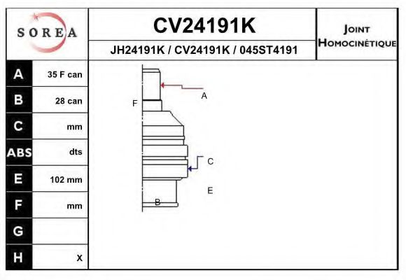 Комплект ШРУСов EAI CV24191K