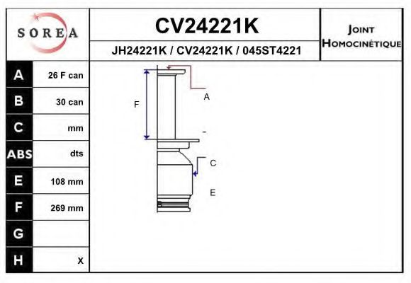 Комплект ШРУСов EAI CV24221K