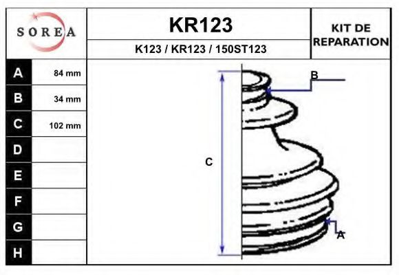 Комплект пыльника ШРУСа EAI KR123