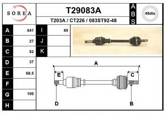 Приводной вал EAI T29083A