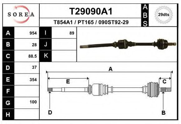 Приводной вал EAI T29090A1