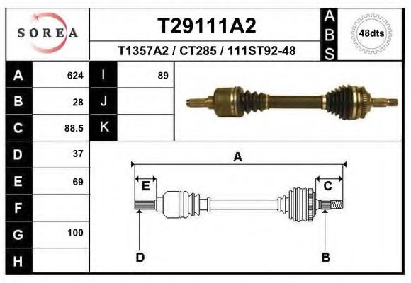 Приводной вал EAI T29111A2