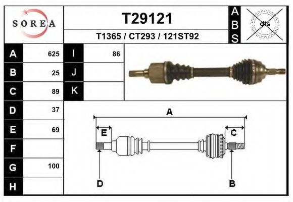Приводной вал EAI T29121