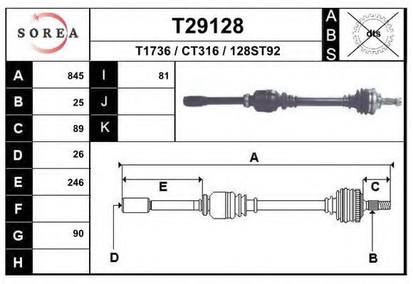 Приводной вал EAI T29128