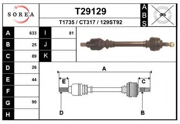Приводной вал EAI T29129