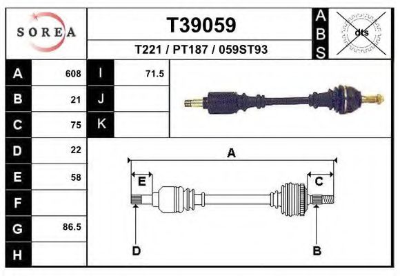 Приводной вал EAI T39059
