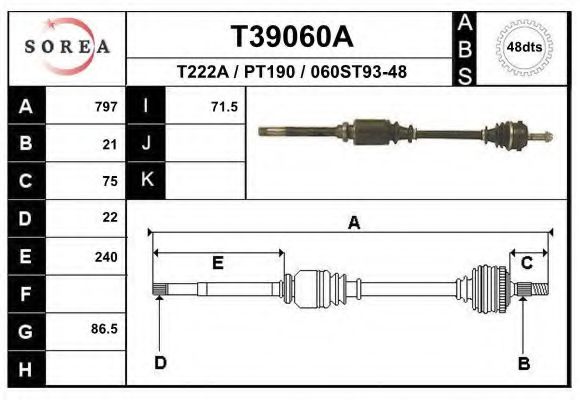 Приводной вал EAI T39060A