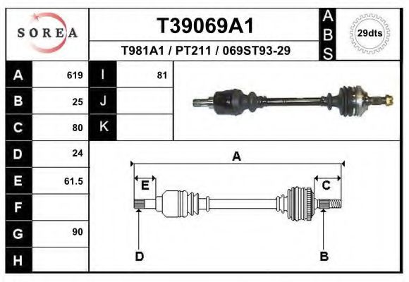 Приводний вал EAI T39069A1
