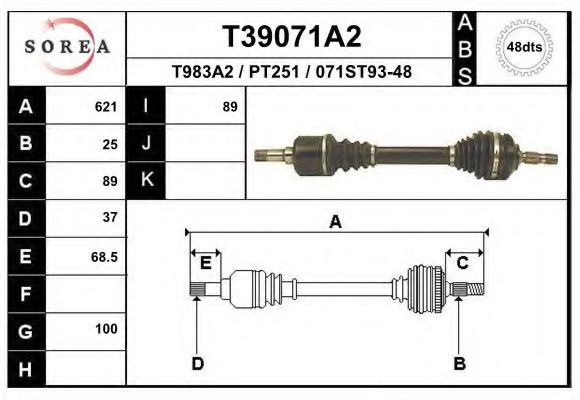 Приводний вал EAI T39071A2