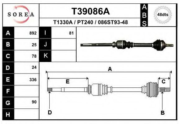 Приводной вал EAI T39086A