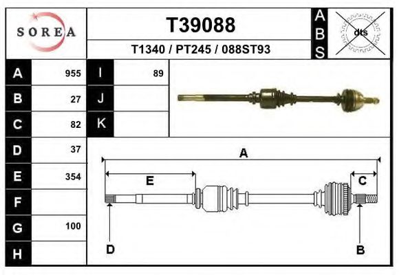 Приводний вал EAI T39088