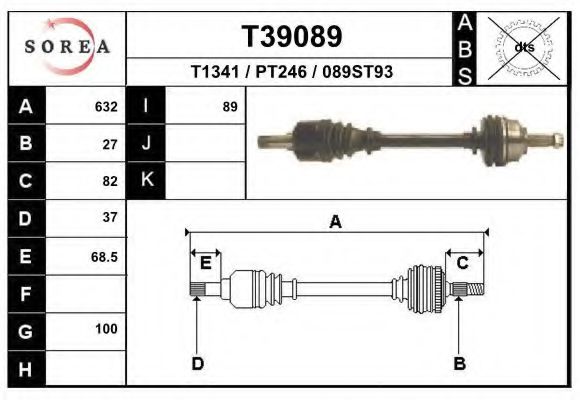 Приводний вал EAI T39089