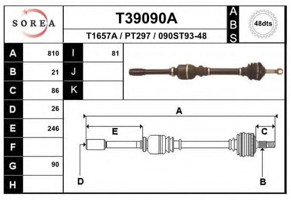 Приводной вал EAI T39090A