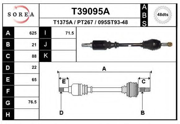 Приводной вал EAI T39095A