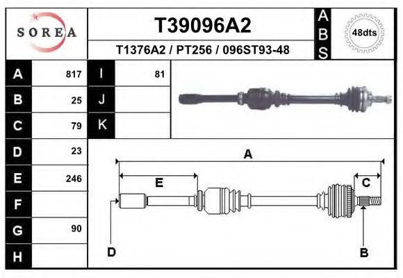 Приводной вал EAI T39096A2