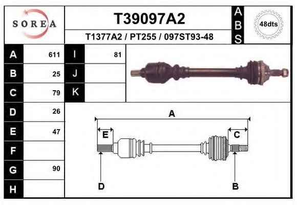 Приводной вал EAI T39097A2