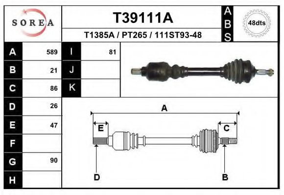 Приводной вал EAI T39111A
