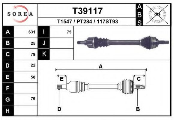 Приводной вал EAI T39117