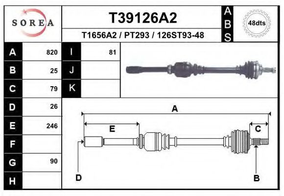 Приводной вал EAI T39126A2