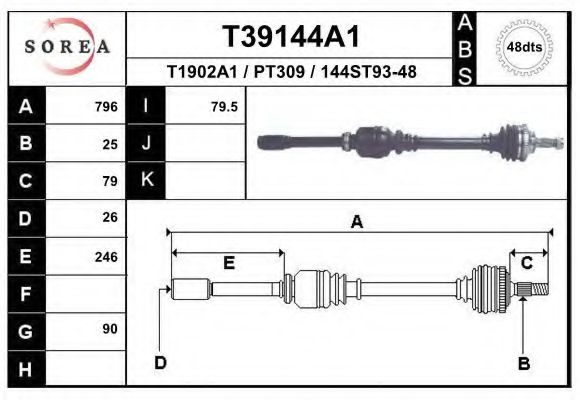 Приводной вал EAI T39144A1
