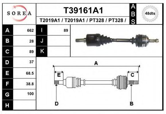 Приводной вал EAI T39161A1