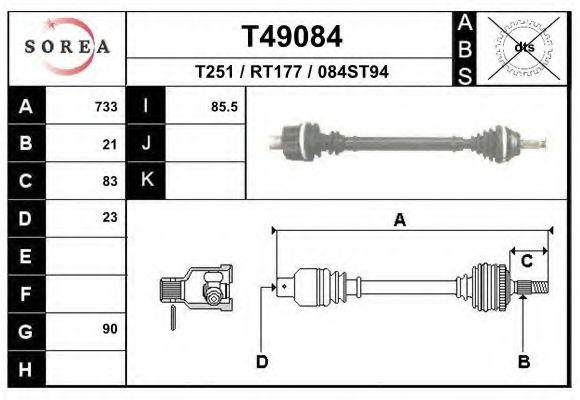Приводной вал EAI T49084