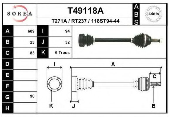 Приводной вал EAI T49118A