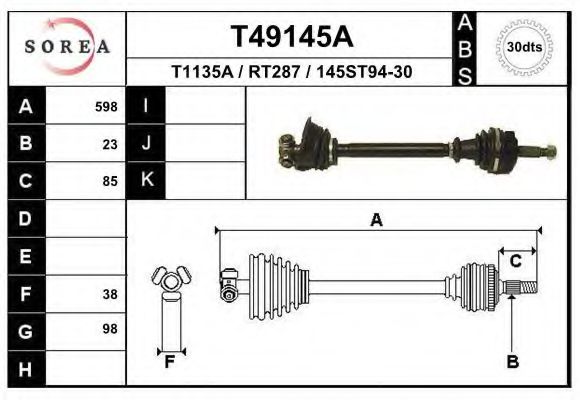 Приводной вал EAI T49145A