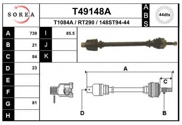 Приводний вал EAI T49148A