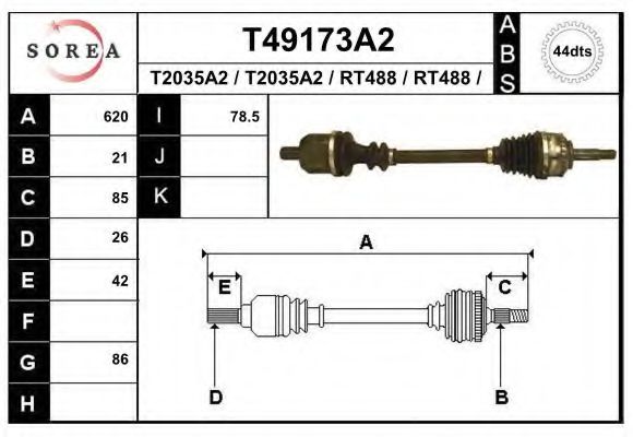 Приводной вал EAI T49173A2