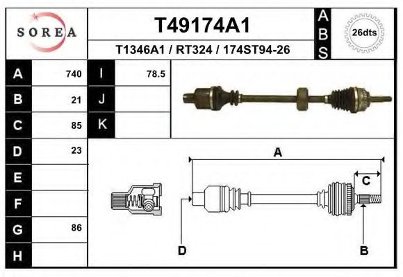 Приводной вал EAI T49174A1