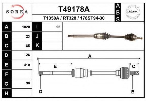 Приводной вал EAI T49178A