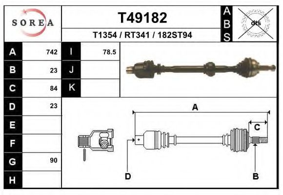 Приводной вал EAI T49182