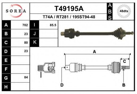 Приводной вал EAI T49195A