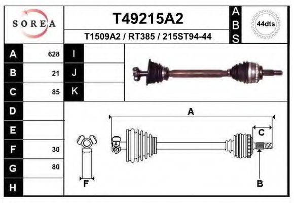 Приводной вал EAI T49215A2