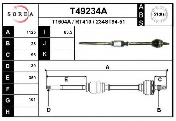 Приводной вал EAI T49234A
