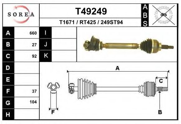 Приводной вал EAI T49249