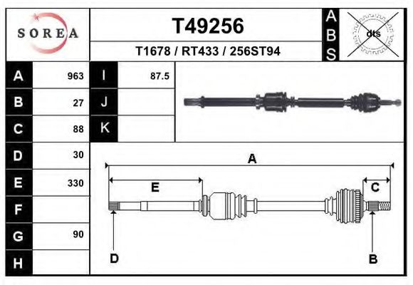 Приводной вал EAI T49256