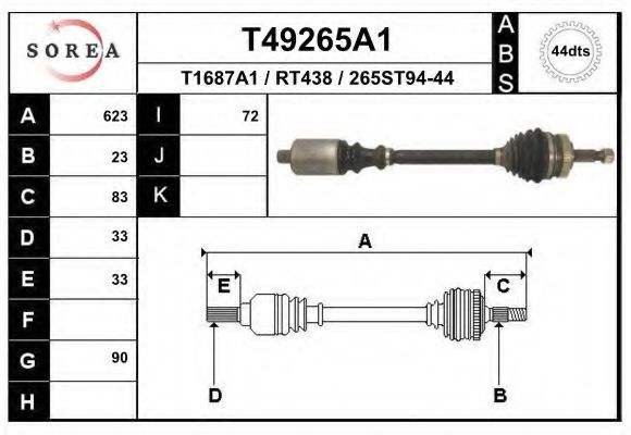 Приводной вал EAI T49265A1