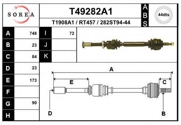 Приводний вал EAI T49282A1