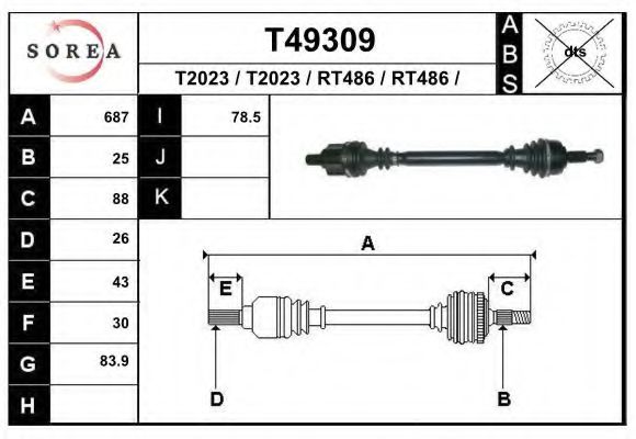 Приводной вал EAI T49309
