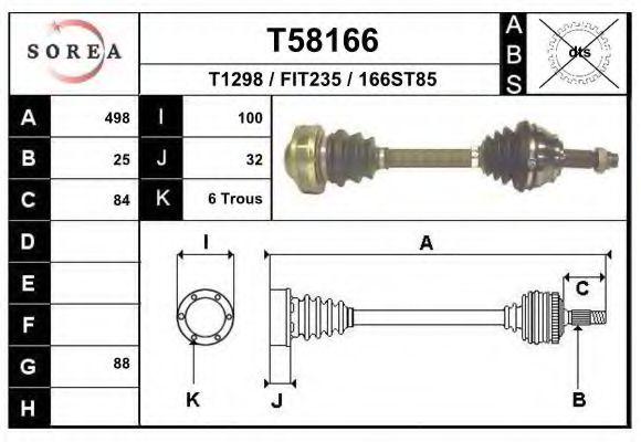 Приводний вал EAI T58166