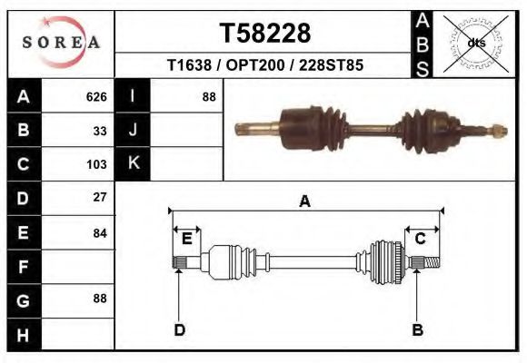 Приводной вал EAI T58228