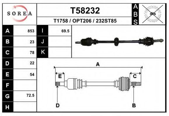 Приводной вал EAI T58232