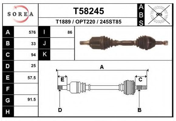 Приводний вал EAI T58245
