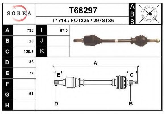 Приводной вал EAI T68297