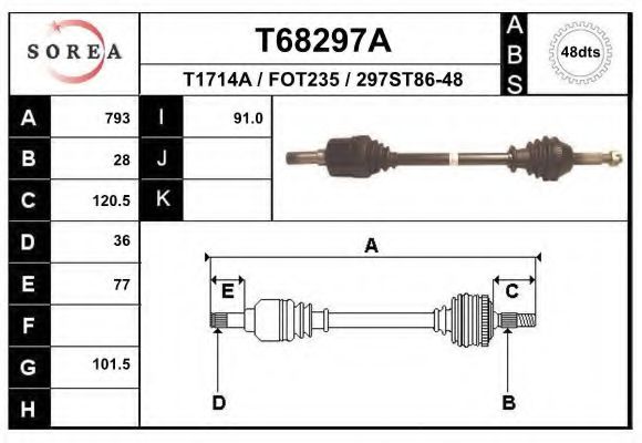 Приводной вал EAI T68297A
