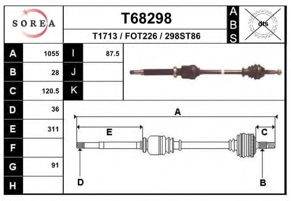 Приводной вал EAI T68298